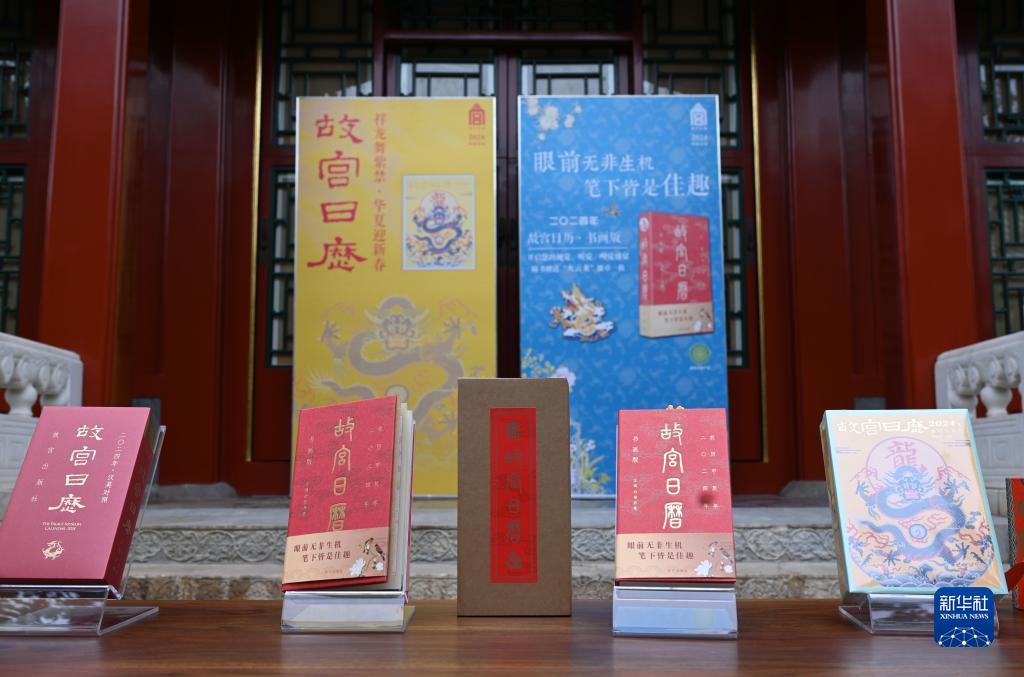 壹米滴答银河系统网址